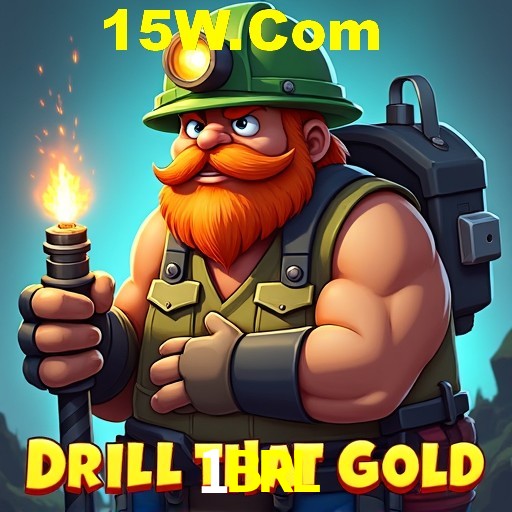Flash Promotion 1BRL