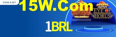 Premium Interface 1BRL